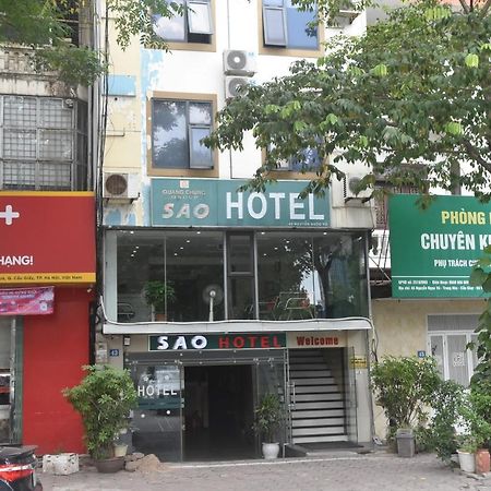 Sao Hotel Nguyen Ngoc Vu Hanói Exterior foto